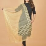 Dupatta for Women and Girls 100% Netted Self Print Design (Beige)